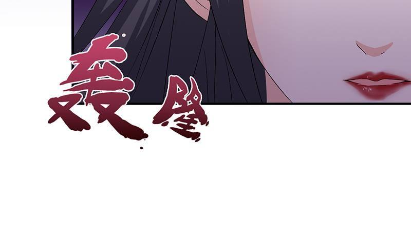 总有神仙想害我韩漫全集-第21话 超凡双月无删减无遮挡章节图片 