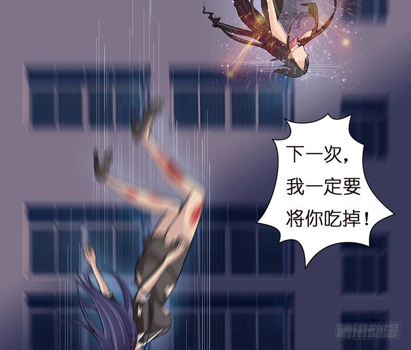 总有神仙想害我韩漫全集-第21话 超凡双月无删减无遮挡章节图片 