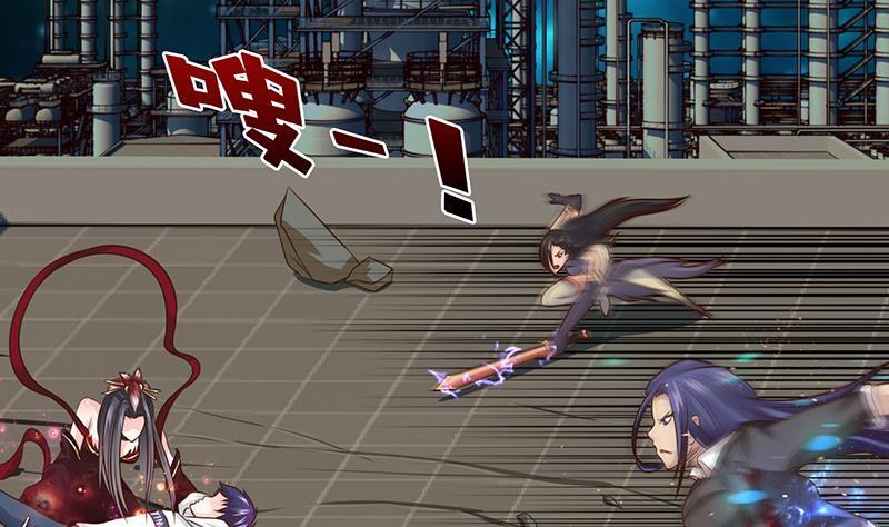 总有神仙想害我韩漫全集-第21话 超凡双月无删减无遮挡章节图片 