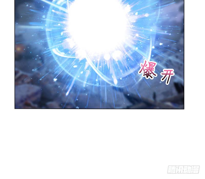 总有神仙想害我韩漫全集-第207话 另类的撩妹绝学无删减无遮挡章节图片 