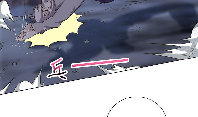 总有神仙想害我韩漫全集-第207话 另类的撩妹绝学无删减无遮挡章节图片 