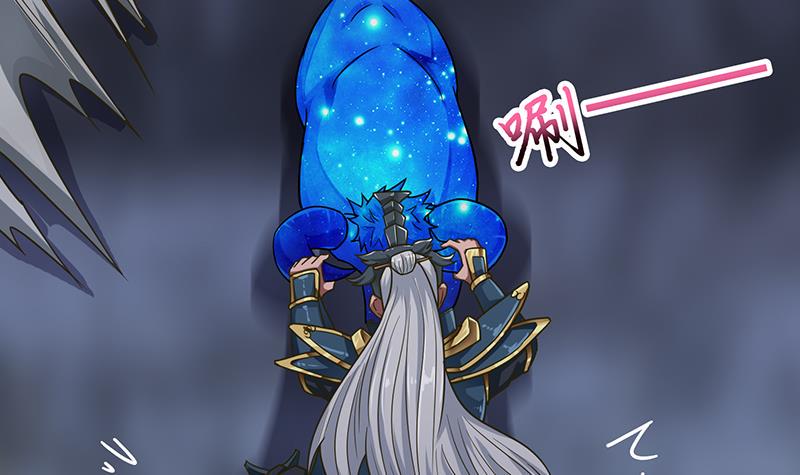 总有神仙想害我韩漫全集-第207话 另类的撩妹绝学无删减无遮挡章节图片 