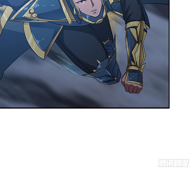 总有神仙想害我韩漫全集-第208话 老司机也翻车无删减无遮挡章节图片 