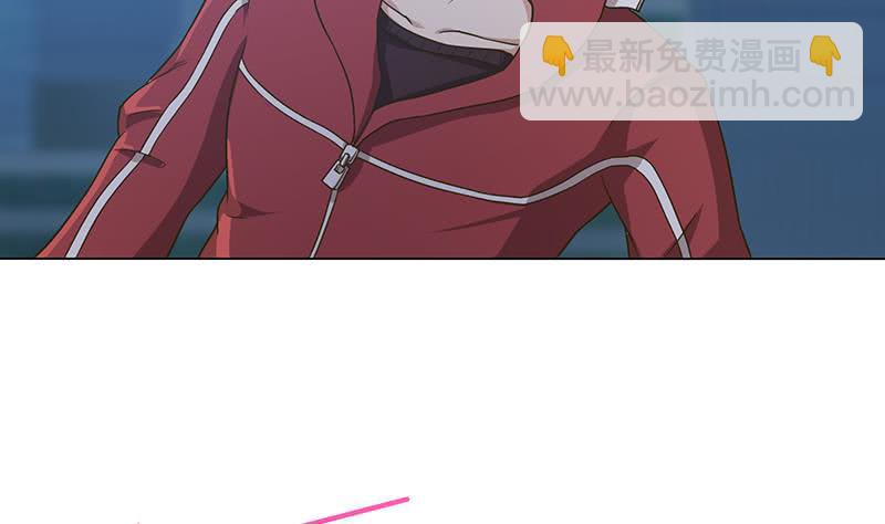 总有神仙想害我韩漫全集-第208话 老司机也翻车无删减无遮挡章节图片 