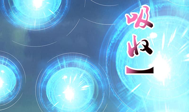 总有神仙想害我韩漫全集-第212话 两个女人的战争无删减无遮挡章节图片 