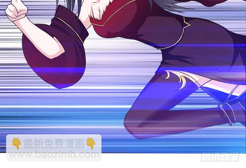 总有神仙想害我韩漫全集-第213话 爱的魔力守护无删减无遮挡章节图片 