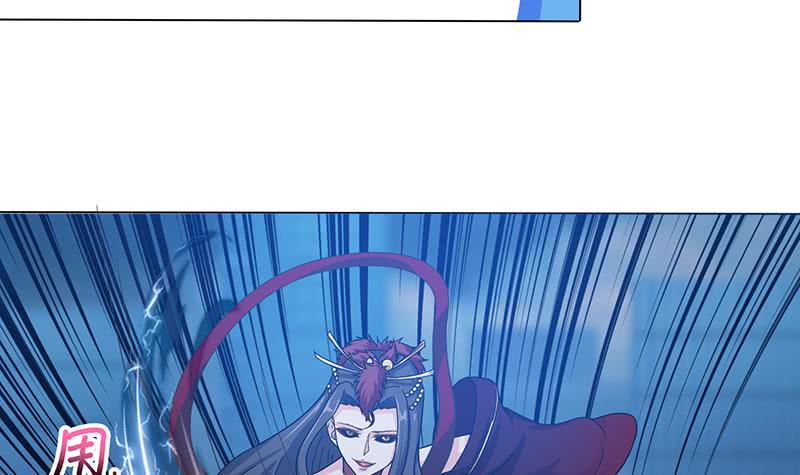 总有神仙想害我韩漫全集-第213话 爱的魔力守护无删减无遮挡章节图片 
