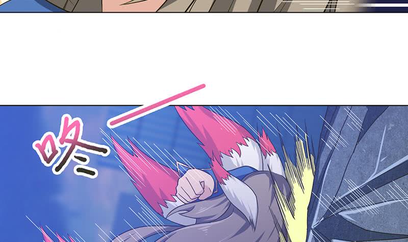 总有神仙想害我韩漫全集-第213话 爱的魔力守护无删减无遮挡章节图片 