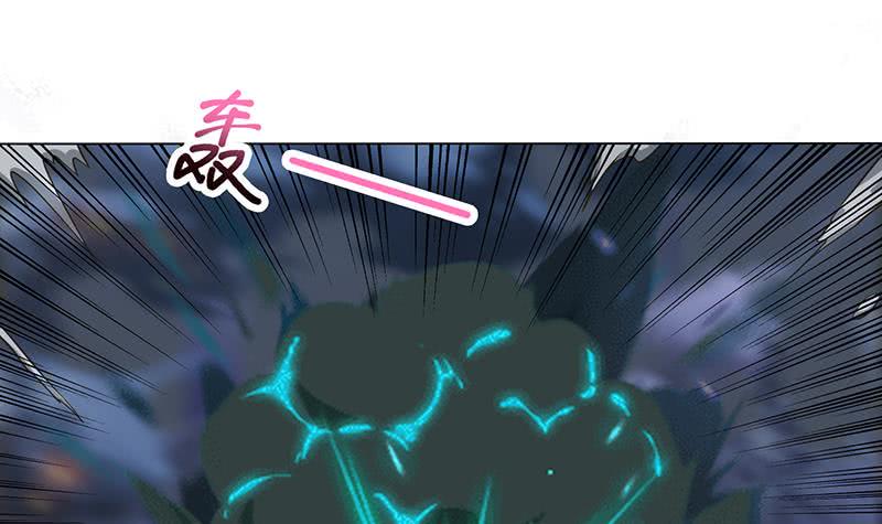 总有神仙想害我韩漫全集-第213话 爱的魔力守护无删减无遮挡章节图片 