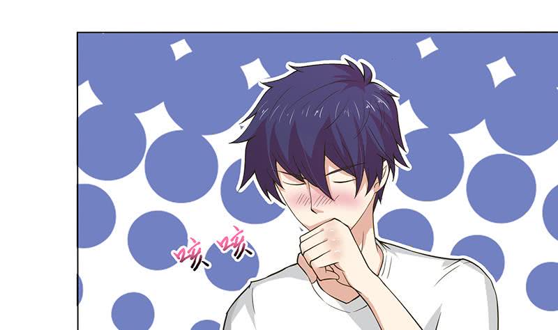 总有神仙想害我韩漫全集-第215话 我是一个正经人无删减无遮挡章节图片 