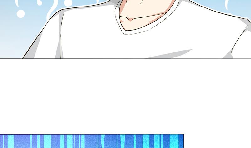 总有神仙想害我韩漫全集-第215话 我是一个正经人无删减无遮挡章节图片 