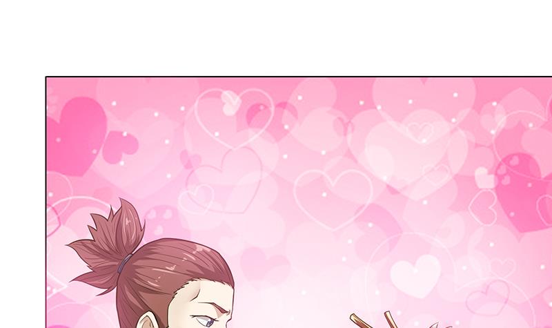 总有神仙想害我韩漫全集-第215话 我是一个正经人无删减无遮挡章节图片 
