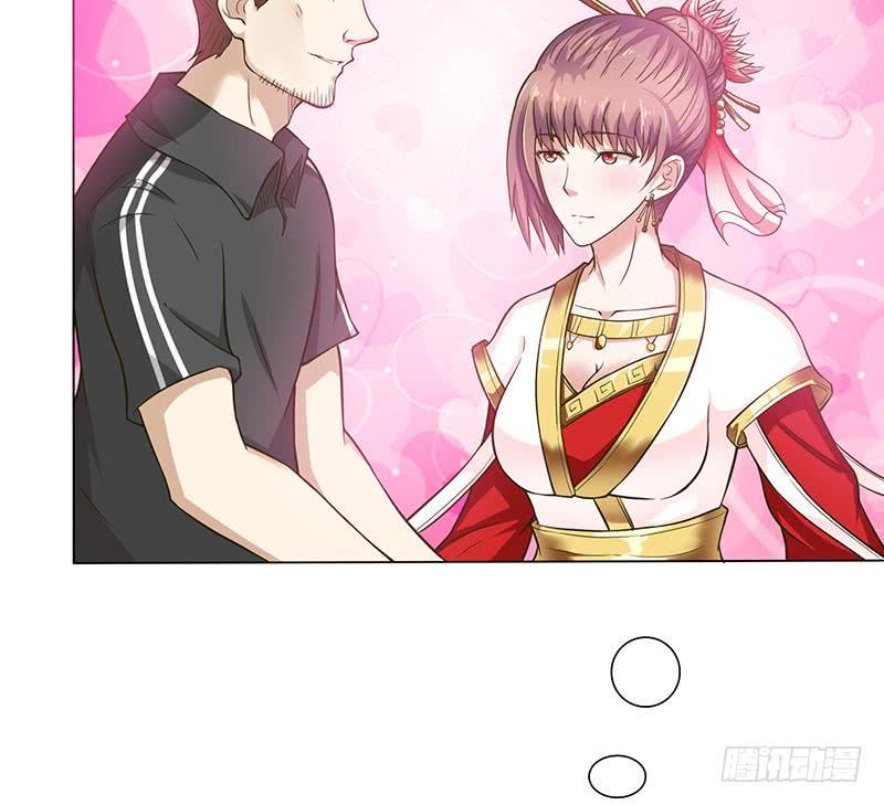 总有神仙想害我韩漫全集-第215话 我是一个正经人无删减无遮挡章节图片 