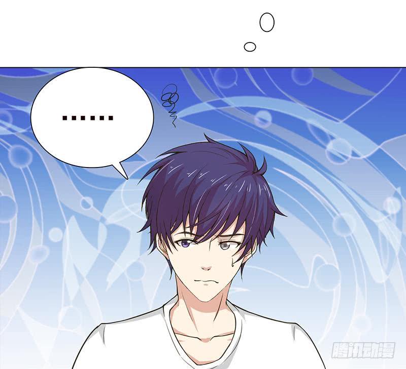 总有神仙想害我韩漫全集-第215话 我是一个正经人无删减无遮挡章节图片 