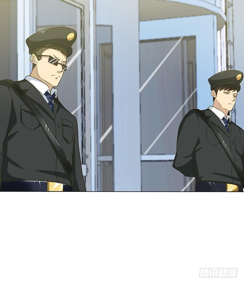总有神仙想害我韩漫全集-第217话 以身犯险无删减无遮挡章节图片 