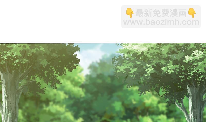 总有神仙想害我韩漫全集-第217话 以身犯险无删减无遮挡章节图片 