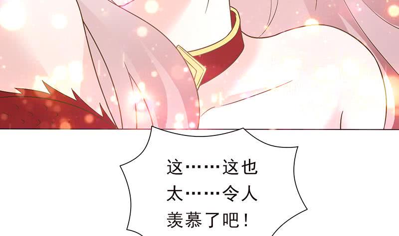 总有神仙想害我韩漫全集-第218话 凡人的渴望无删减无遮挡章节图片 