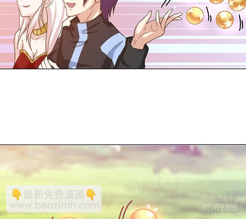 总有神仙想害我韩漫全集-第218话 凡人的渴望无删减无遮挡章节图片 