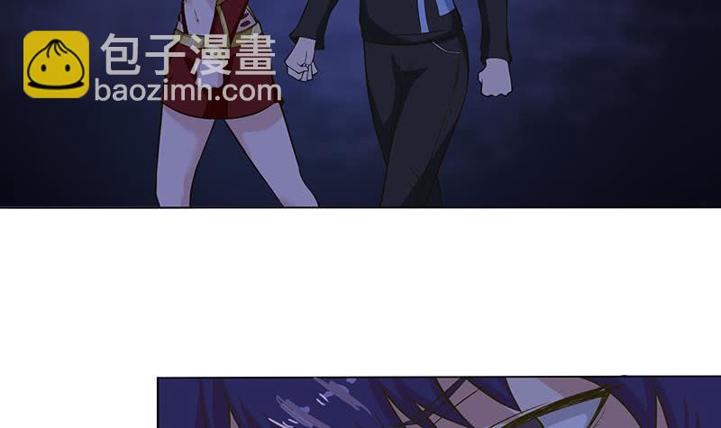 总有神仙想害我韩漫全集-第219话 内有乾坤无删减无遮挡章节图片 
