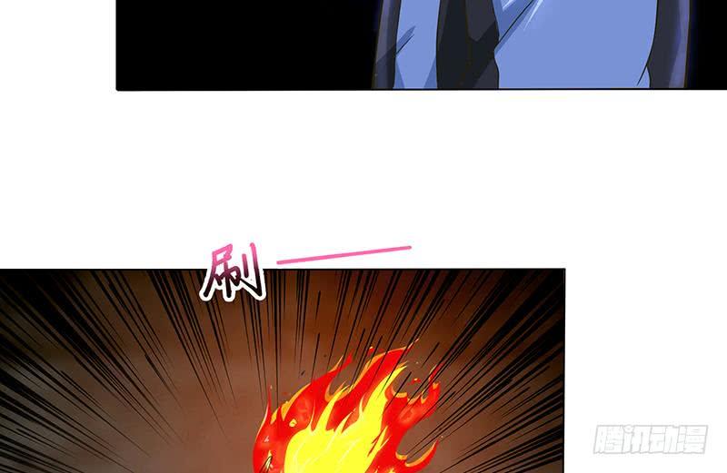 总有神仙想害我韩漫全集-第219话 内有乾坤无删减无遮挡章节图片 