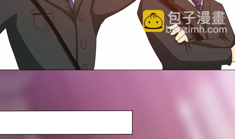 总有神仙想害我韩漫全集-第219话 内有乾坤无删减无遮挡章节图片 
