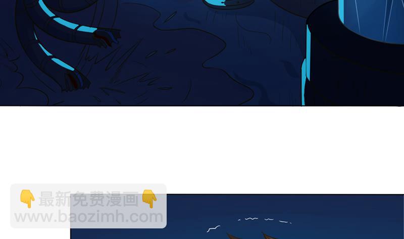 总有神仙想害我韩漫全集-第221话 临仙之变无删减无遮挡章节图片 