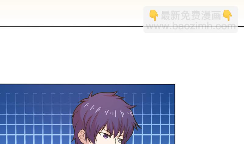 总有神仙想害我韩漫全集-第221话 临仙之变无删减无遮挡章节图片 