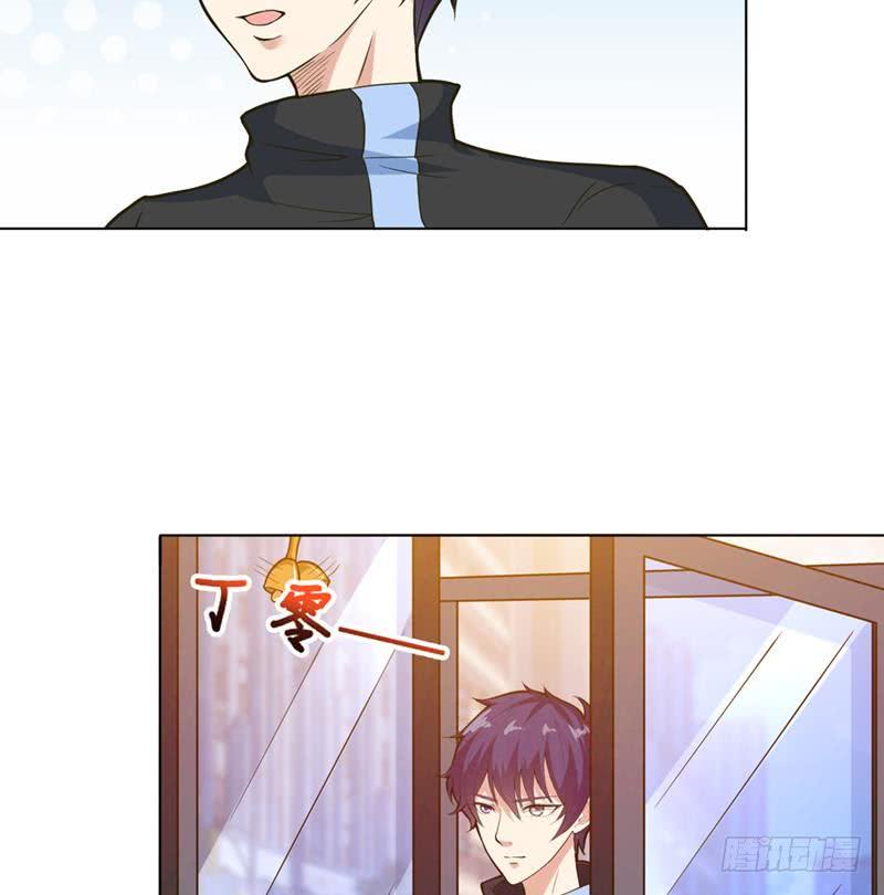 总有神仙想害我韩漫全集-第222话 上古遗迹无删减无遮挡章节图片 
