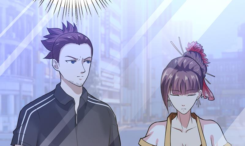 总有神仙想害我韩漫全集-第222话 上古遗迹无删减无遮挡章节图片 