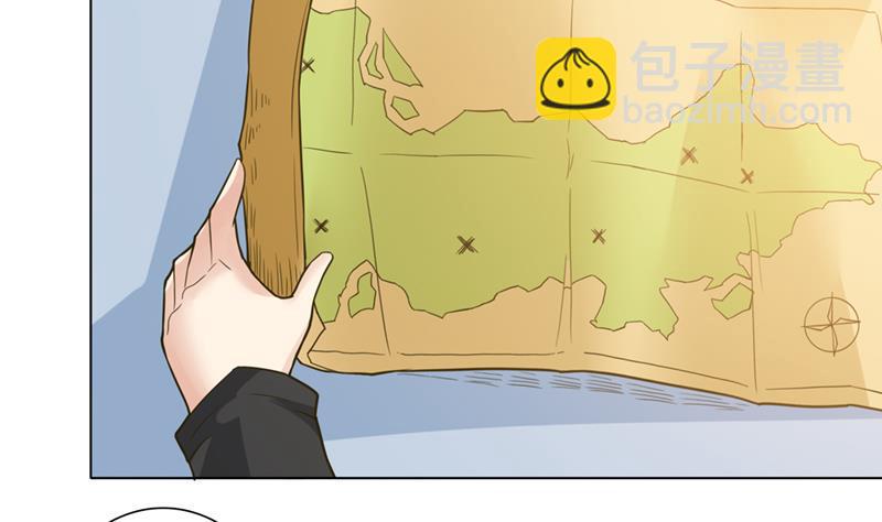 总有神仙想害我韩漫全集-第223话 与虎谋皮无删减无遮挡章节图片 