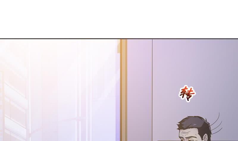 总有神仙想害我韩漫全集-第223话 与虎谋皮无删减无遮挡章节图片 
