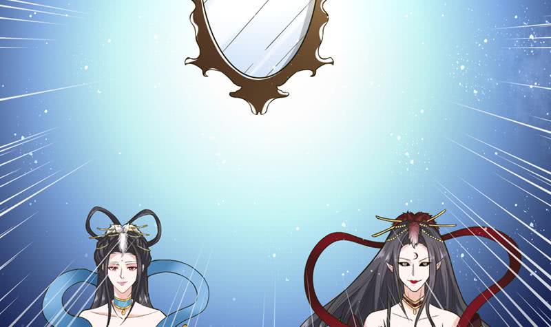 总有神仙想害我韩漫全集-第225话 蛊惑无删减无遮挡章节图片 
