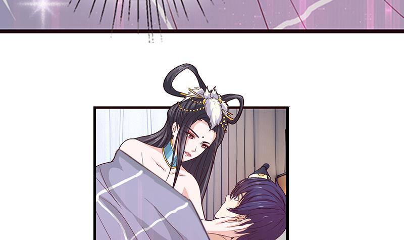 总有神仙想害我韩漫全集-第23话 降温无删减无遮挡章节图片 
