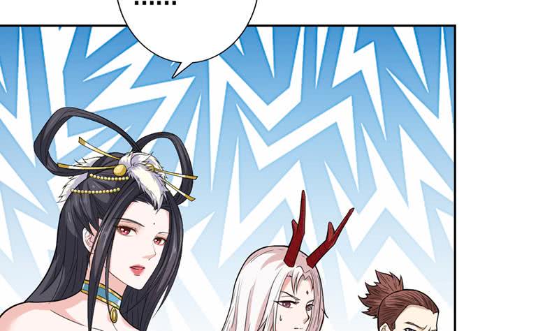 总有神仙想害我韩漫全集-第228话 荒村怪闻无删减无遮挡章节图片 