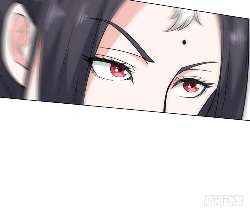 总有神仙想害我韩漫全集-第228话 荒村怪闻无删减无遮挡章节图片 