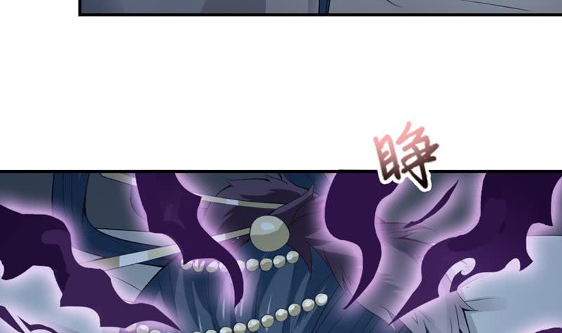 总有神仙想害我韩漫全集-第231话 血色诱惑无删减无遮挡章节图片 