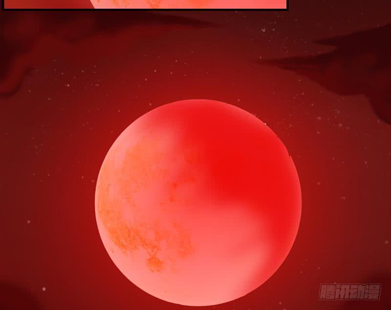 总有神仙想害我韩漫全集-第231话 血色诱惑无删减无遮挡章节图片 