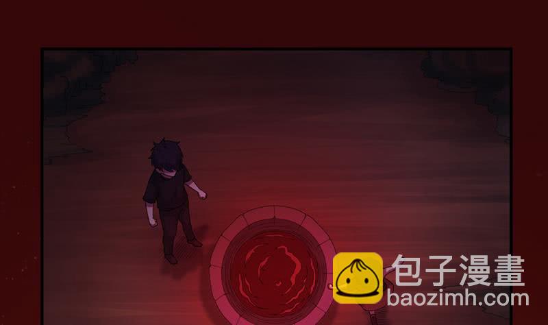 总有神仙想害我韩漫全集-第231话 血色诱惑无删减无遮挡章节图片 