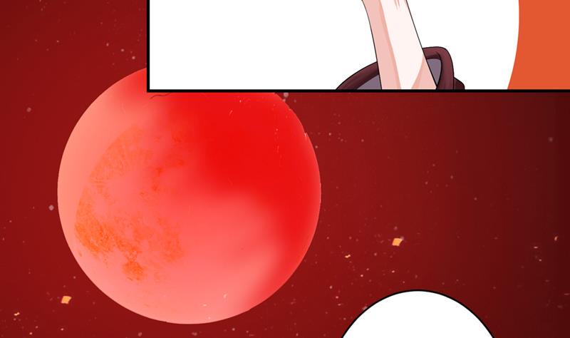 总有神仙想害我韩漫全集-第231话 血色诱惑无删减无遮挡章节图片 