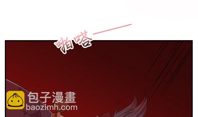 总有神仙想害我韩漫全集-第231话 血色诱惑无删减无遮挡章节图片 