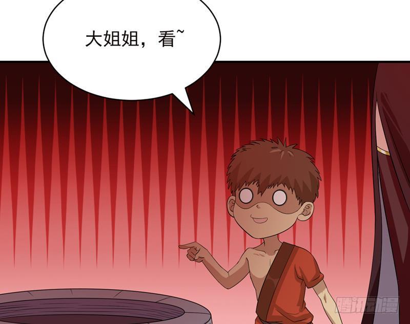 总有神仙想害我韩漫全集-第231话 血色诱惑无删减无遮挡章节图片 