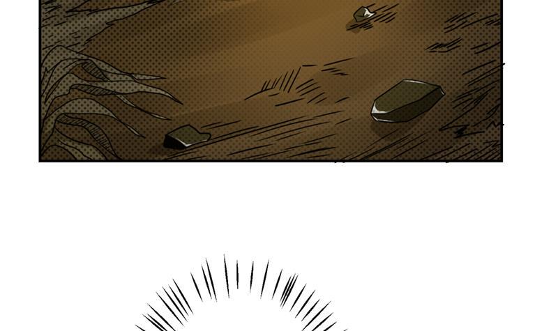总有神仙想害我韩漫全集-第233话 被穿插了无删减无遮挡章节图片 