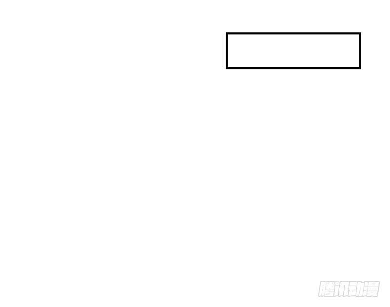 总有神仙想害我韩漫全集-第233话 被穿插了无删减无遮挡章节图片 