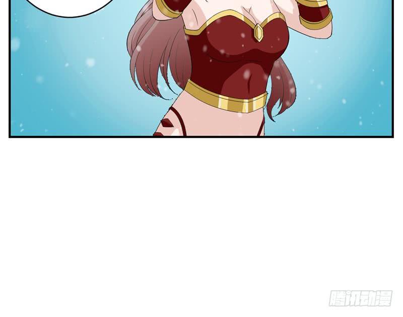 总有神仙想害我韩漫全集-第233话 被穿插了无删减无遮挡章节图片 