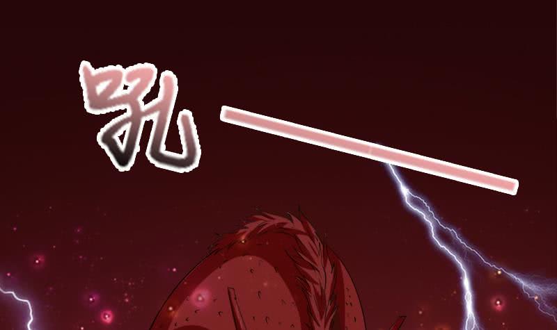 总有神仙想害我韩漫全集-第234话 烧就完事了无删减无遮挡章节图片 