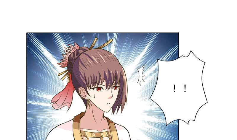 总有神仙想害我韩漫全集-第234话 烧就完事了无删减无遮挡章节图片 