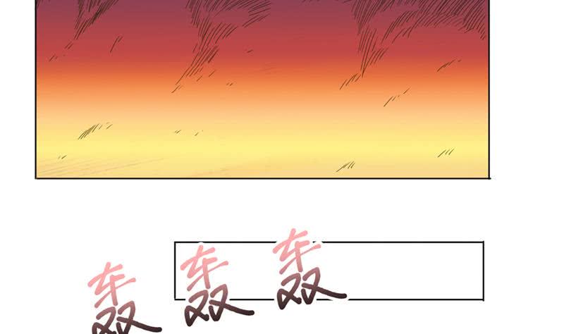 总有神仙想害我韩漫全集-第234话 烧就完事了无删减无遮挡章节图片 