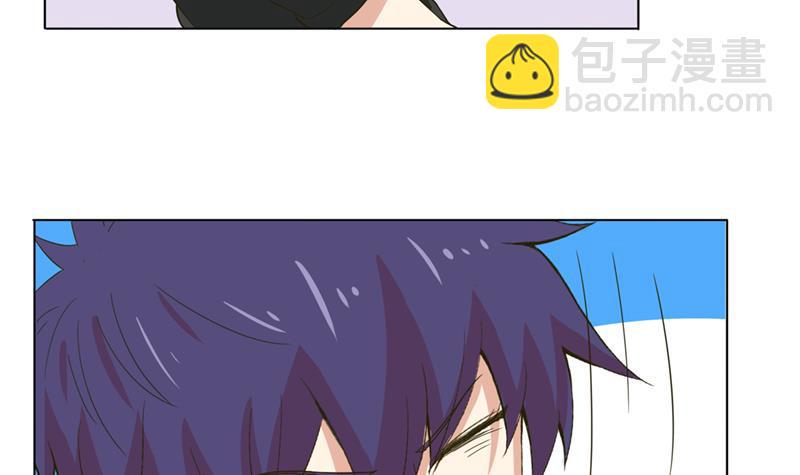 总有神仙想害我韩漫全集-第235话 小弟弟，抓住你了无删减无遮挡章节图片 