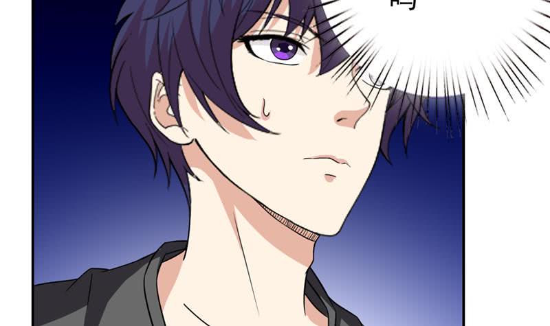 总有神仙想害我韩漫全集-第235话 小弟弟，抓住你了无删减无遮挡章节图片 