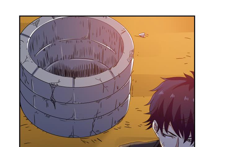 总有神仙想害我韩漫全集-第235话 小弟弟，抓住你了无删减无遮挡章节图片 